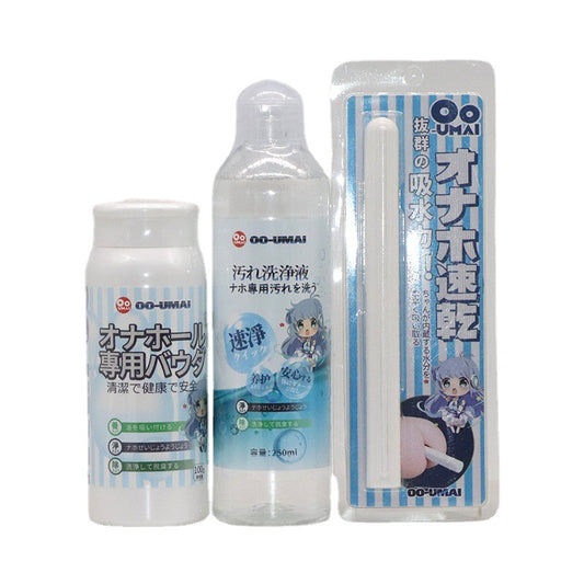 飛機杯清潔組