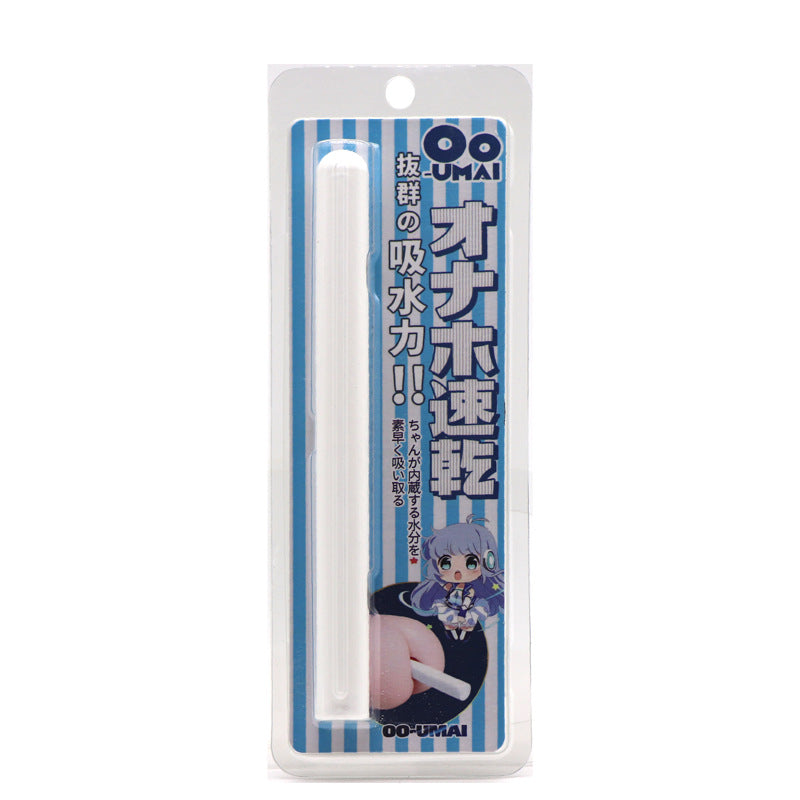 飛機杯清潔組