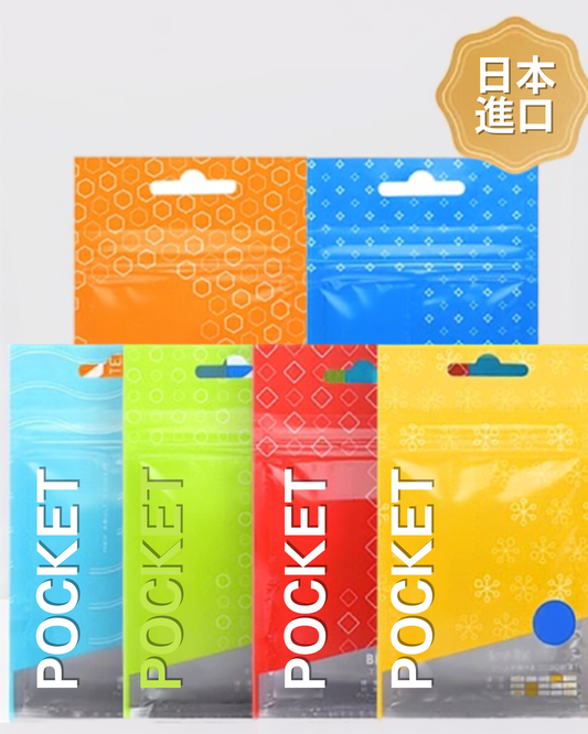 口袋擼擼蛋｜贈品