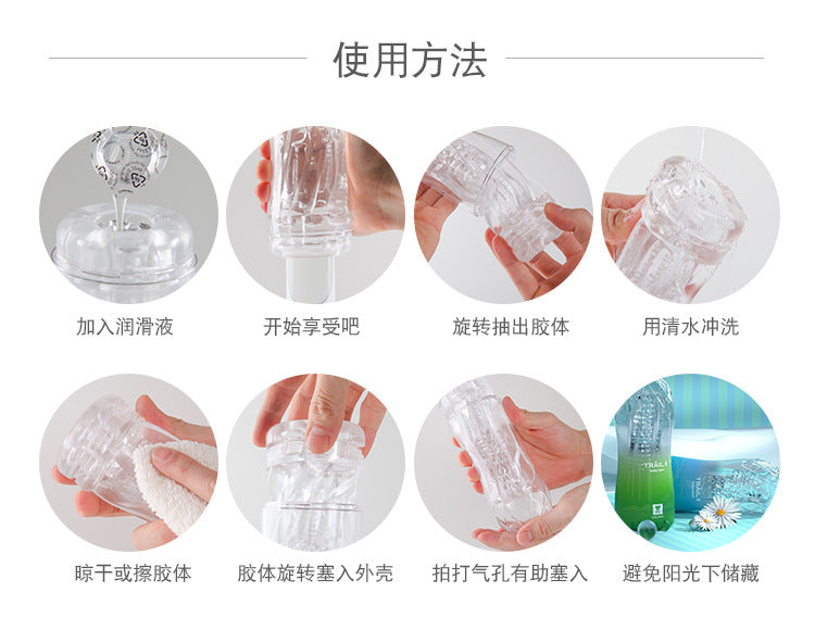 彩虹杯｜初階款