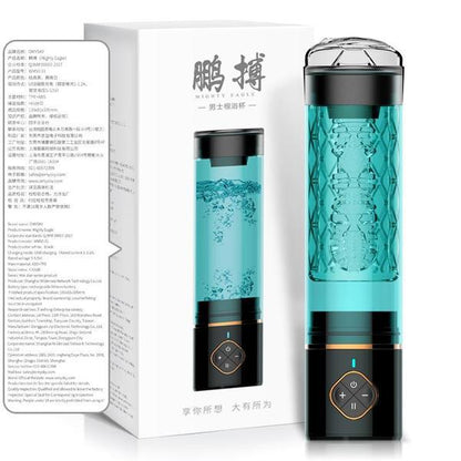 鵬搏根浴杯｜陰莖增大